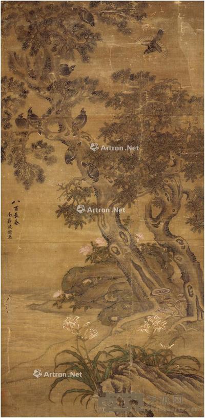  八百长春图 镜片 设色绢本 195.5×94.5cm