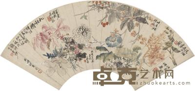  1869年作 九秋图 扇页 设色纸本 57×20cm