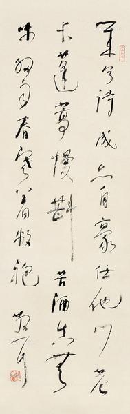  书法 立轴 水墨纸本