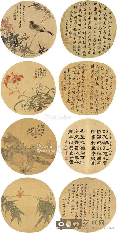 书法·花鸟 扇页 （八页） 设色绢本·洒金绢本 直径约25cm×8