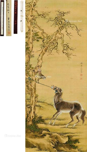  古树猿马之图 立轴 设色绢本
