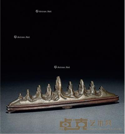  清早期·九峰铜笔架 带座高4.3cm；高3.5cm；长16.3cm
