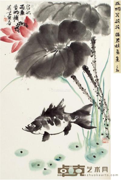  1985年作 荷塘鱼趣图 立轴 设色纸本 68.5×42cm