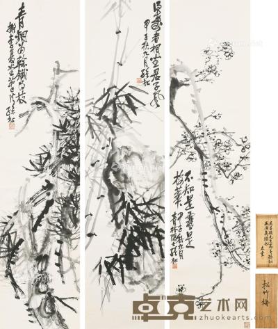  松竹梅 （三幅） 立轴 水墨纸本 134.5×33cm×3