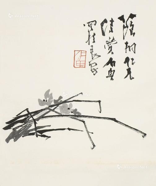  墨兰 镜心 水墨纸本