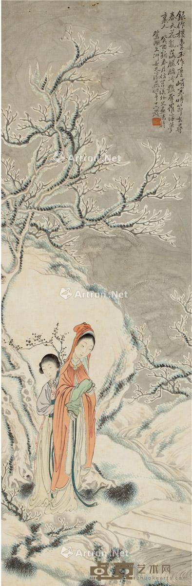  1933年作 寒冬仕女图 立轴 设色纸本 87×28cm