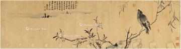  1942年作 江汀禽趣图 横披 水墨纸本
