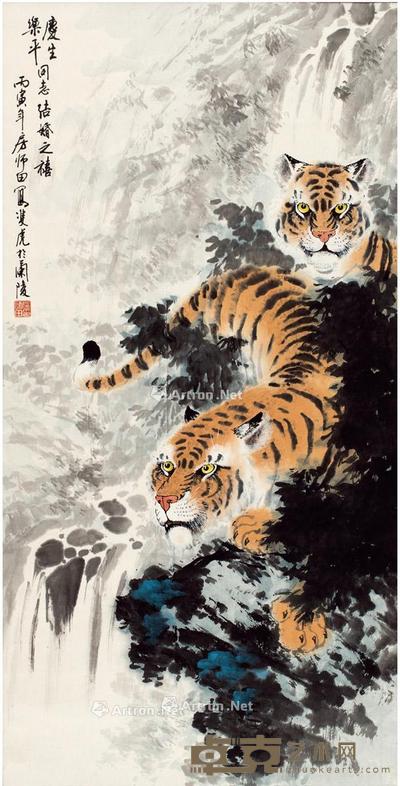  1986年作 双虎临溪图 立轴 设色纸本 95.5×48cm