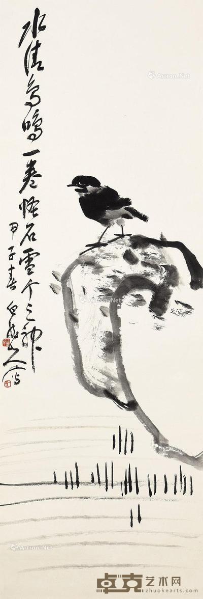 怪石鸟鸣图 立轴 水墨纸本 115.5×39.5cm