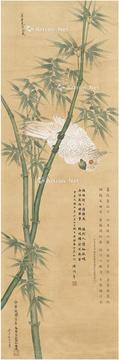  1931年作 翠竹鹦鹉图 立轴 设色纸本