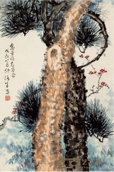  1988年作 红梅青松图 镜片 设色纸本 68.5×46cm