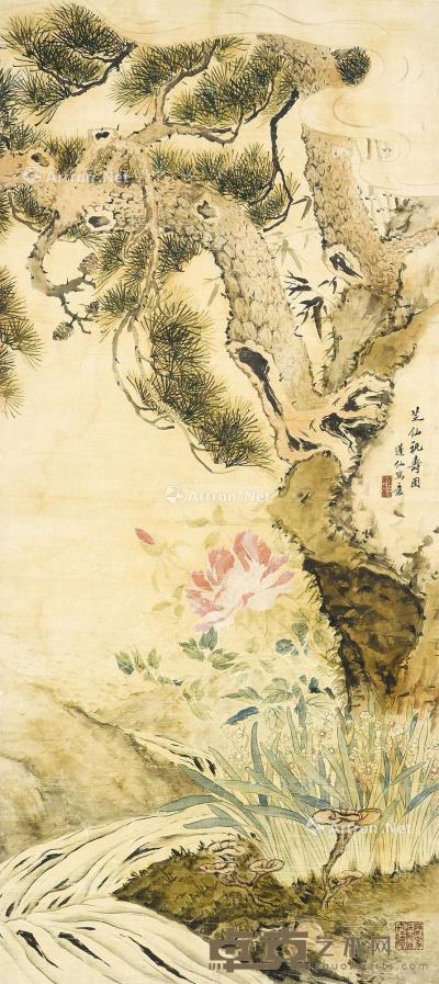  芝僊祝寿图 镜心 设色绢本 136×61.5cm