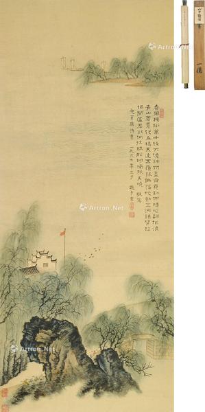  毛主席诗意图 立轴 设色纸本