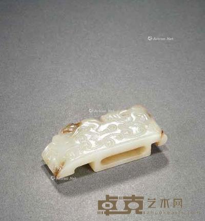  清·白玉雕出廓螭虎纹剑璏 高1.7cm；长8.2cm；宽3.7cm