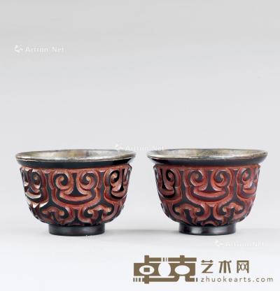  清代（1644-1911） 剔犀如意云纹杯 （一对） 直径8.7cm；高5.7cm