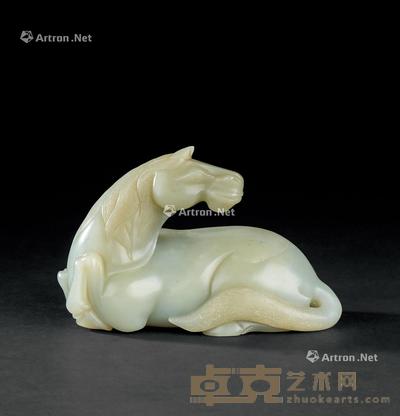  玉雕卧马摆件 长18.6cm；高11.9cm