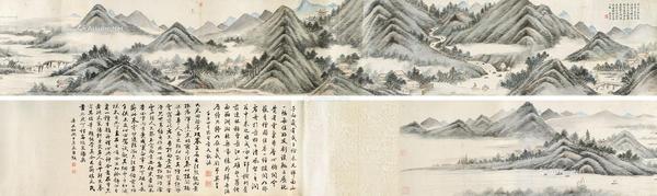  山水 长卷 水墨 设色纸本