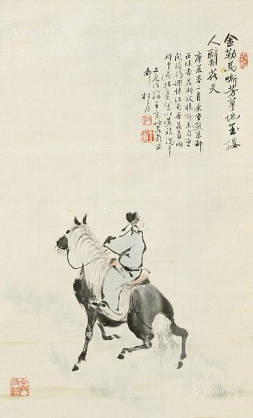  金勒马嘶 立轴 设色绫本