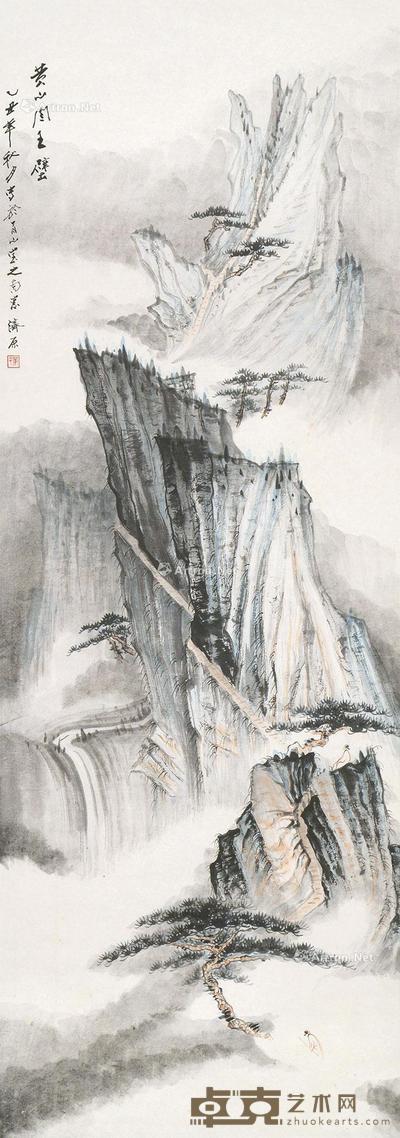  黄山阎王壁 立轴 设色纸本 131×46cm
