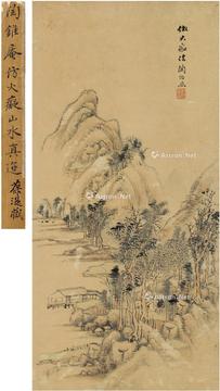  山林小筑图 立轴 设色纸本