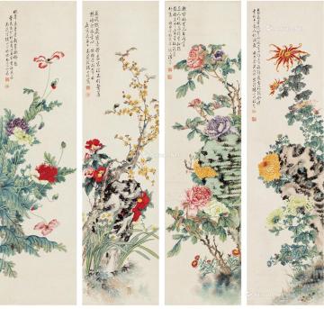  1890年作 花卉 四屏 设色纸本