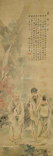  虎溪三笑 立轴 设色绢本