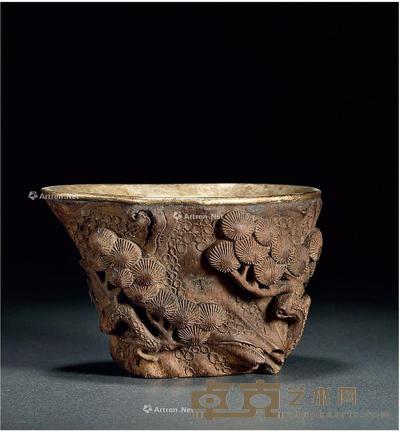  清·竹雕松枝杯 高8.6cm；口径13.5cm