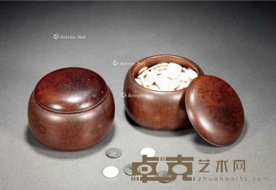  清·楠木围棋罐 （一对） 1.高9.5cm；通径12.8cm；2.高9.5cm；通径12.8cm