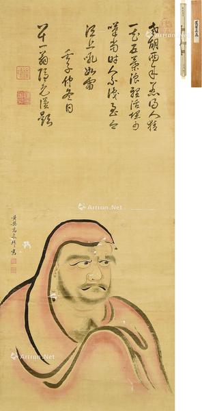  红衣达摩像 立轴 设色绢本