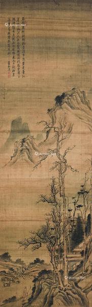  山水 立轴 设色绢本