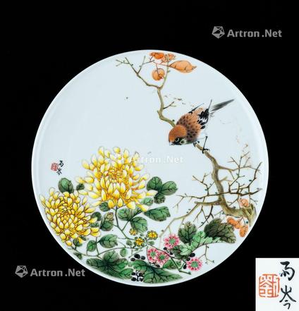  粉彩花鸟纹盘