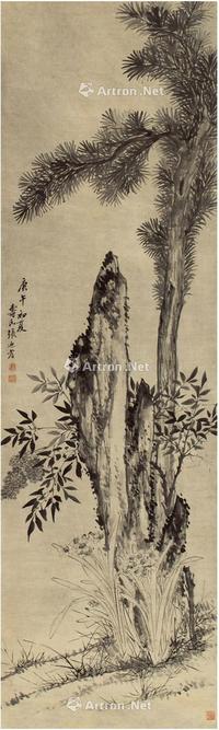  松石图 立轴 水墨纸本