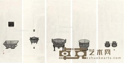  孙鼎旧藏《铸公簠》等青铜器全角拓五种 135×45.5cm；137.5×54cm；136.5×52.5cm；137×54cm；136.5×53.5cm