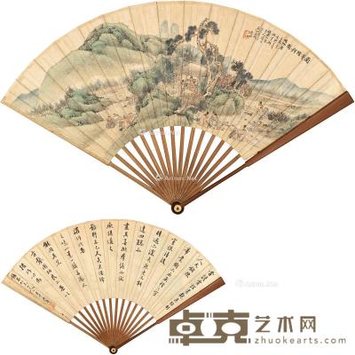  1829年作 兰亭修稧图 节录古文 成扇 设色纸本 50×19cm