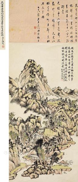  山水 立轴 水墨 设色纸本