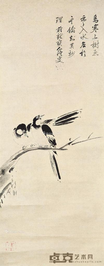 心溪宗安赞 雪村周继 大德寺赞文 立轴 设色纸本 85×33.5cm