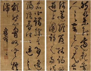  草书临怀素自叙帖 四屏 纸本
