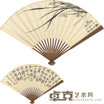  墨兰 篆书毛主席词 成扇 水墨纸本 48.5×18cm
