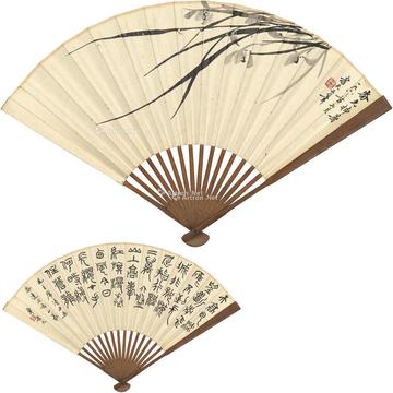  墨兰 篆书毛主席词 成扇 水墨纸本