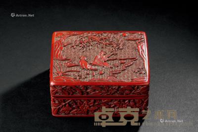  明代（1368-1644） 剔红高士奏乐图纹四方盖盒 长13.6cm；宽10.9cm；高7cm