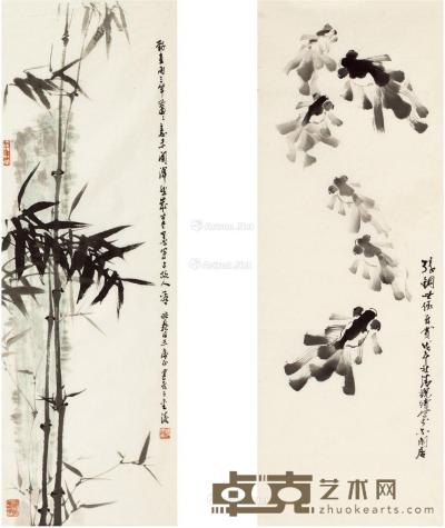  竹石图·鱼戏图 （二帧） 画心 设色纸本·水墨纸本 101.5×34.5cm；96.5×34.5cm