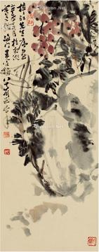  1981年作 硕果图 立轴 设色纸本