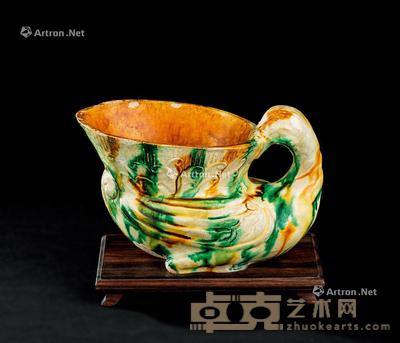  唐代 三彩鸭形把杯 长16.7cm；高11.5cm