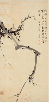  墨梅图 立轴 水墨纸本