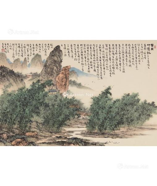  2013年作 黄冈竹楼 镜框 彩墨纸本
