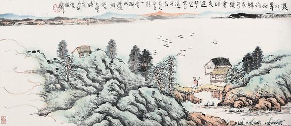  山水 立轴 纸本
