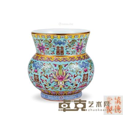  清道光 松石绿地粉彩喜字花卉纹渣斗 高9cm
