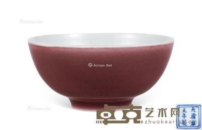  清 豇豆红釉杯 直径7cm