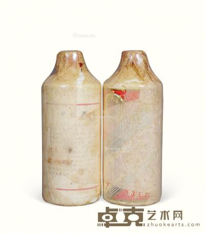  1980年代产全棉纸地方国营贵州茅台酒 --
