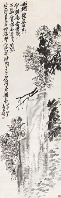  1913年作 秋菊 立轴 设色纸本